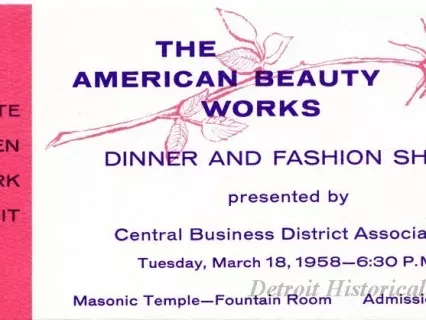 Ticket, Admission - The American Beauty Works