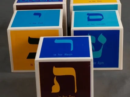 Block, Alphabet