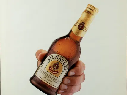 Advertisement