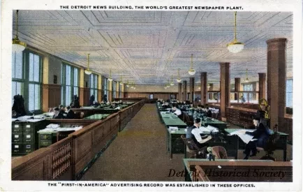 Postcard - The Detroit News Building, The World's Greatest Newspaper Plant
