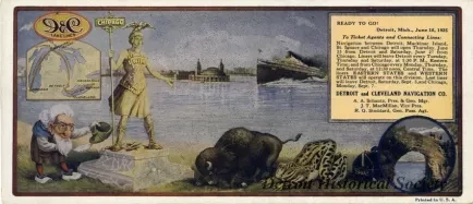 Advertisement