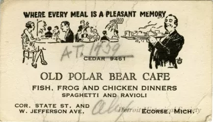 Card, Membership