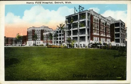 Postcard - Henry Ford Hospital, Detroit, Mich.