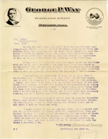 Advertisement