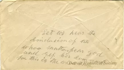 Advertisement