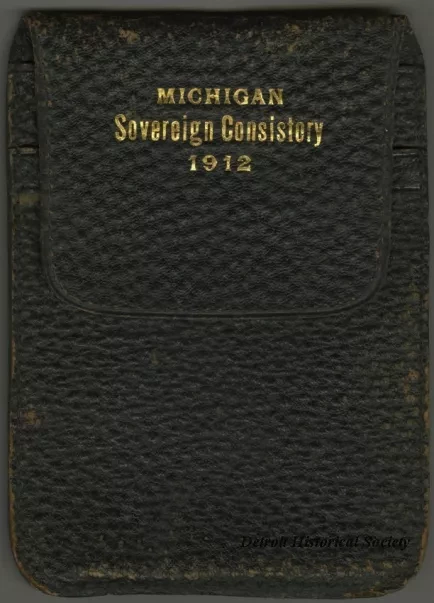 Pouch
