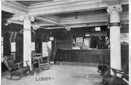 Postcard - Lobby~