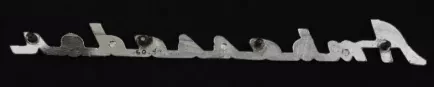 Emblem, Automotive
