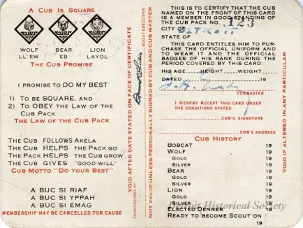 Card, Membership