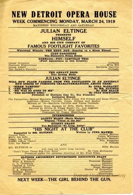 Program, Theater