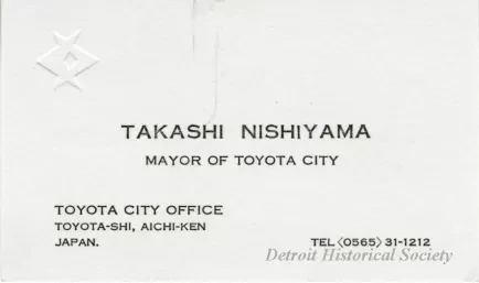 Card, Business