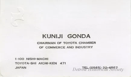 Card, Business