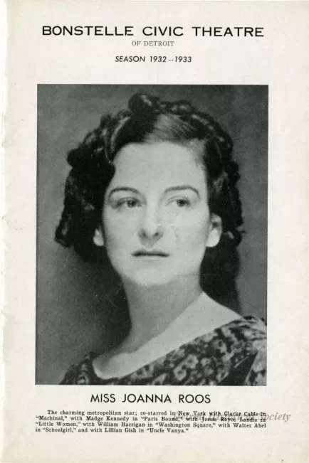 Program, Theater