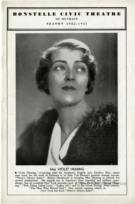 Program, Theater