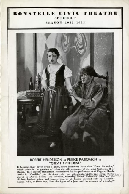 Program, Theater