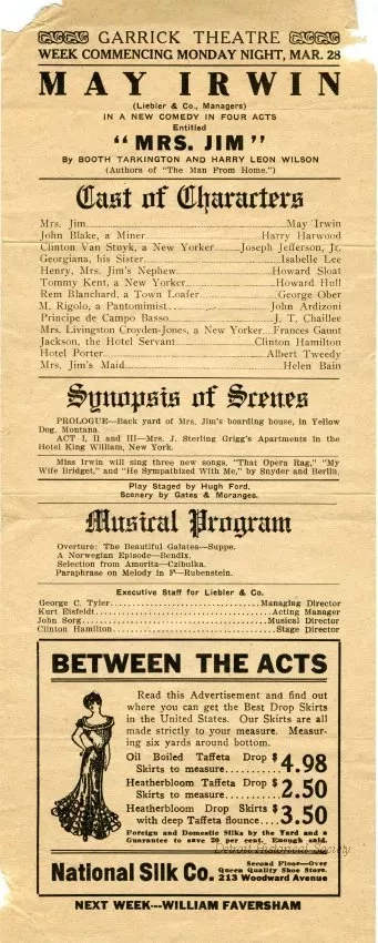 Program, Theater