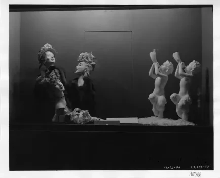 Print, Photographic