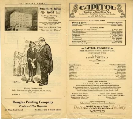 Program, Theater