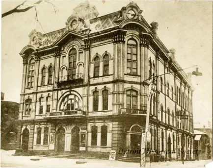 Print, Photographic