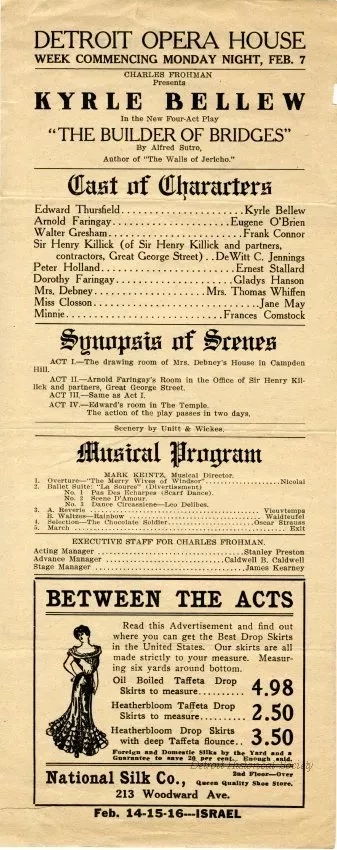 Program, Theater