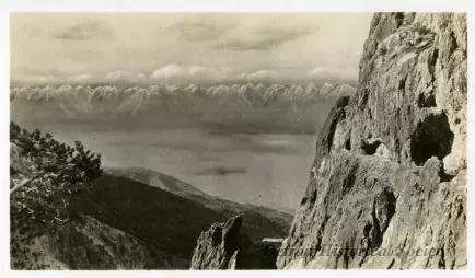 Print, Photographic
