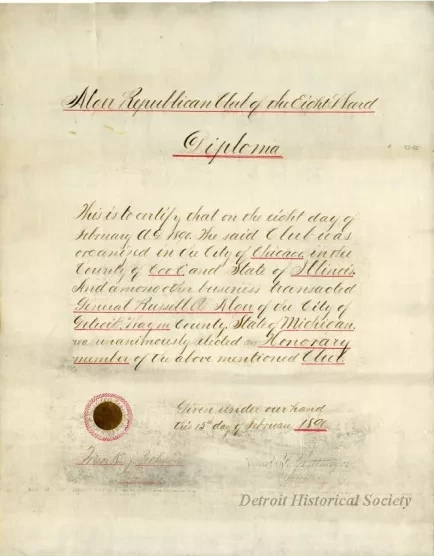 Diploma
