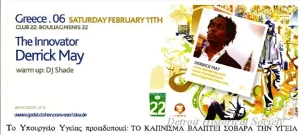 Handbill - The Innovator, Derrick May