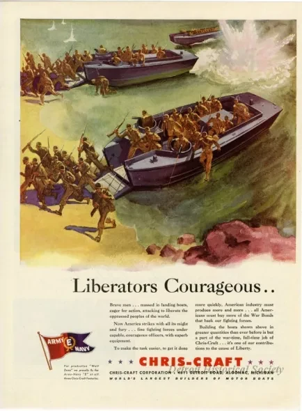 Advertisement