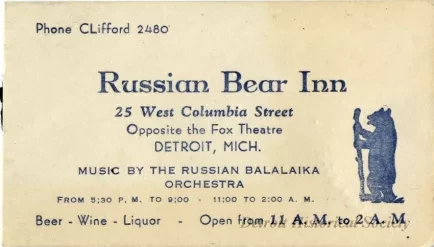 Card, Business