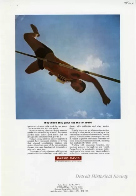 Advertisement