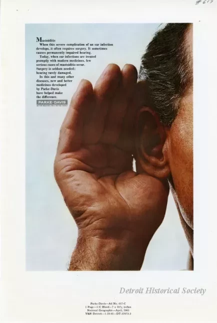 Advertisement