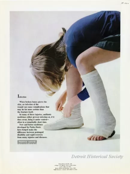 Advertisement