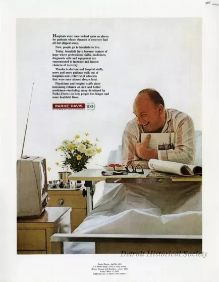 Advertisement