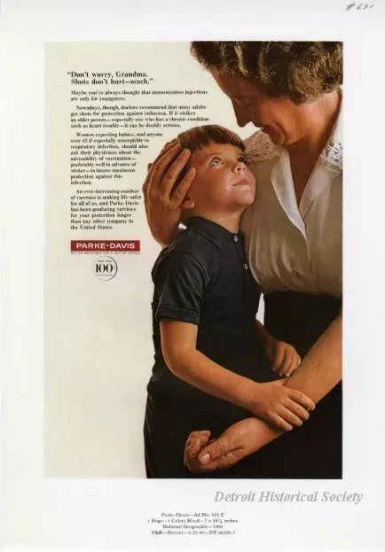 Advertisement