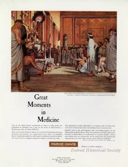 Advertisement