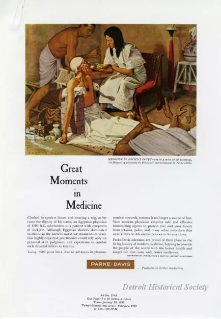 Advertisement