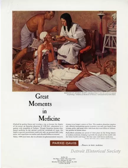 Advertisement