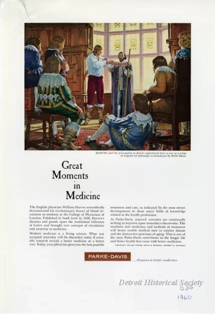 Advertisement