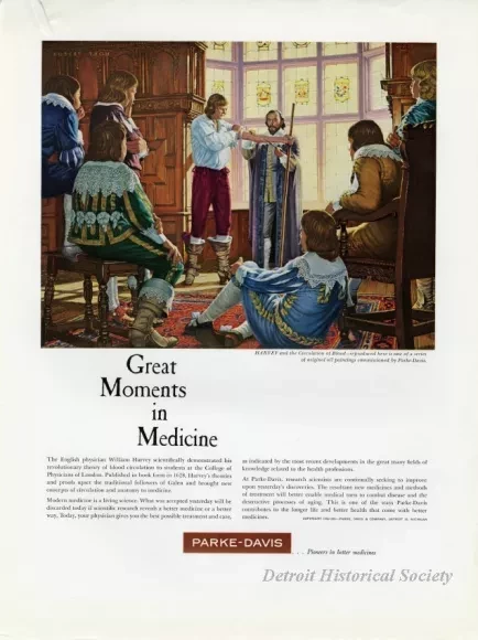 Advertisement
