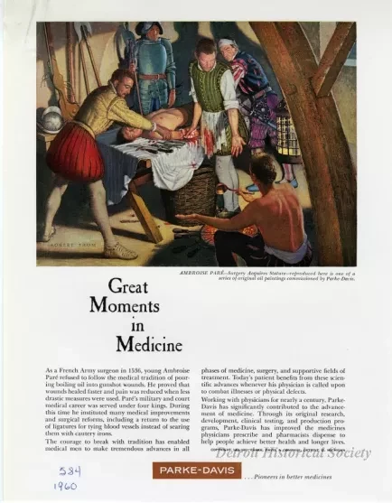 Advertisement