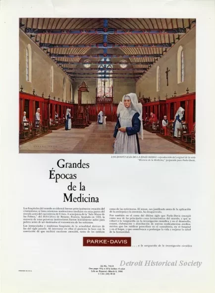 Advertisement