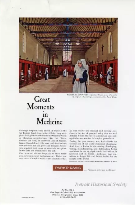 Advertisement