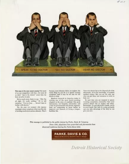 Advertisement