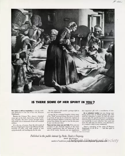 Advertisement