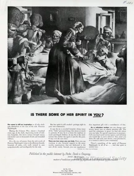Advertisement