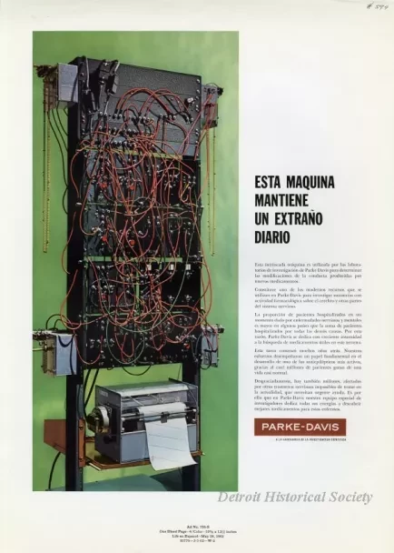 Advertisement