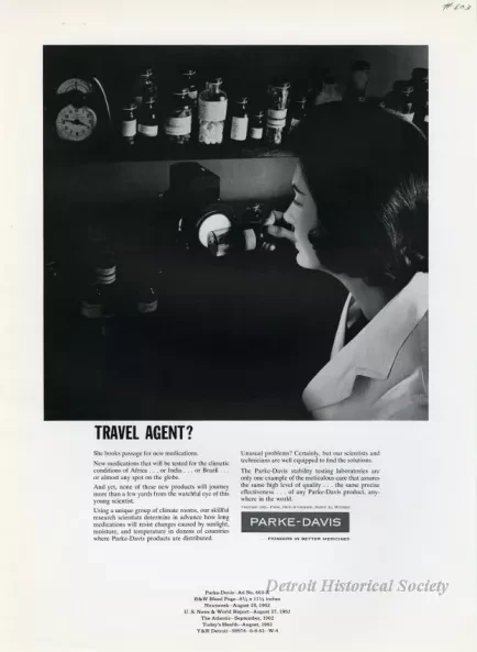 Advertisement