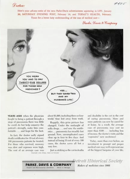 Advertisement