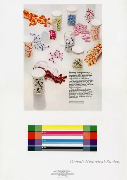 Advertisement
