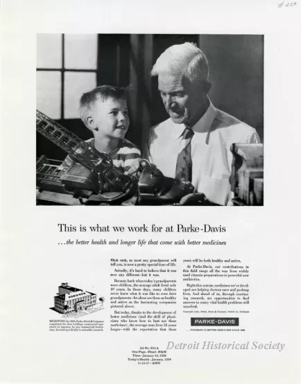 Advertisement
